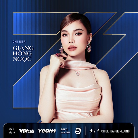 Hé lộ thêm 4 'Chị Đẹp' sẵn sàng Đạp gió rẽ sóng - Ảnh 7. Dù từng là quán quân, á quân nhiều cuộc thi nhưng Giang Hồng Ngọc vẫn đặt trọn quyết tâm tại Chị đẹp đạp gió rẽ sóng