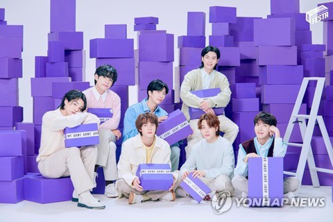 Các thành viên nhóm nhạc BTS - Ảnh: YONHAP Các thành viên nhóm nhạc BTS - Ảnh: YONHAP