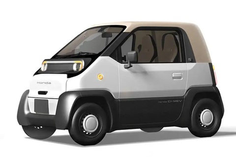 Honda ra mắt siêu xe, xe tự lái và xe máy điện mới toanh vào tháng 10 - Ảnh 3. Honda CI-MEV có công nghệ tự lái và trợ lý ảo thông minh để phục vụ khách hàng gặp khó khăn trong khâu di chuyển - Ảnh: Honda
