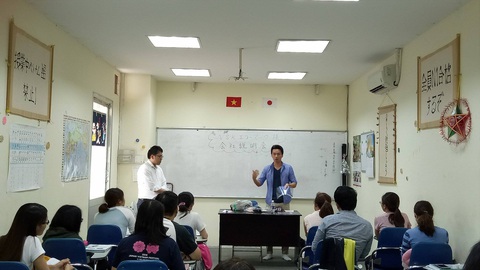 Học tiếng Nhật miễn phí tại Trường Nhật ngữ Nam học Akamonkai - Ảnh 1. Học tiếng Nhật miễn phí tại Trường Nhật ngữ Nam học Akamonkai - Ảnh 1.