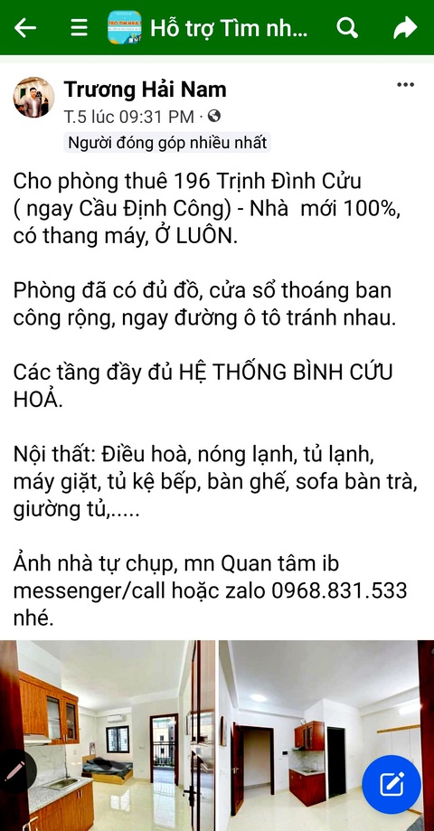 Sinh viên Hà Nội và nỗi lo thuê nhà trọ - Ảnh 4. Việc phòng chày chữa cháy đã được ghi rõ thêm trong các quảng cáo nhà trọ - Ảnh: TÂM LÊ