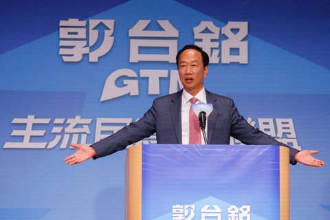 Ông Terry Gou, người sáng lập Foxconn, đang muốn tranh cử ghế lãnh đạo Đài Loan - Ảnh: REUTERS Ông Terry Gou, người sáng lập Foxconn, đang muốn tranh cử ghế lãnh đạo Đài Loan - Ảnh: REUTERS