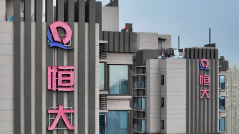 Khu dân cư Evergrande ở Nam Kinh, tỉnh Giang Tô, miền Đông Trung Quốc, ngày 18-8 - Ảnh: CNBC Khu dân cư Evergrande ở Nam Kinh, tỉnh Giang Tô, miền Đông Trung Quốc, ngày 18-8 - Ảnh: CNBC