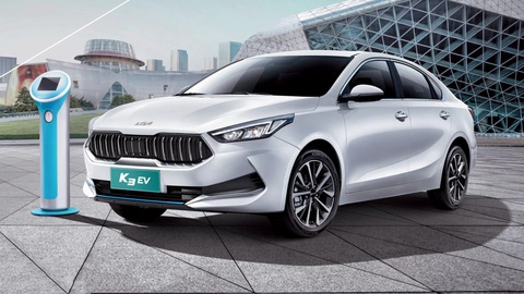 Kia sắp bổ sung 2 xe điện mới, có một cho khách hàng phổ thông chờ K3/Cerato - Ảnh 3. Kia K3 từng có bản thuần điện nhưng chỉ là tại Trung Quốc và dùng công nghệ cũ - Ảnh: Kia