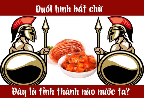 IQ cao có đoán được đây là tỉnh thành nào nước ta? (P25) - Ảnh 4. IQ cao có đoán được đây là tỉnh thành nào nước ta? (P25) - Ảnh 4.