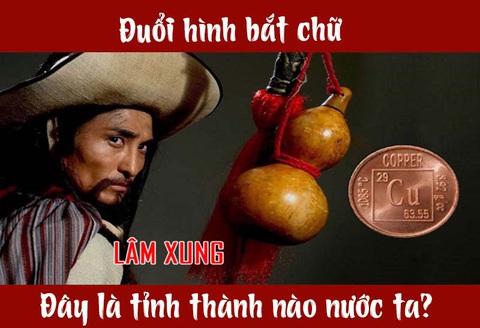 IQ cao có đoán được đây là tỉnh thành nào nước ta? (P25) - Ảnh 7. IQ cao có đoán được đây là tỉnh thành nào nước ta? (P25) - Ảnh 7.
