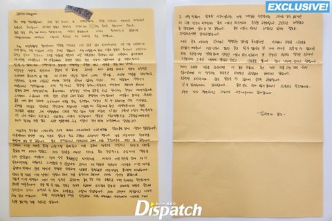 Dispatch công bố thư tay của Kim Hieora đáp trả phủ nhận của công ty quản lý - Ảnh 3. Nguyên văn bức thư tay của Kim Hieora được Dispatch đăng tải
