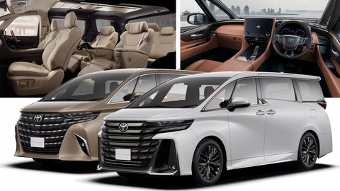 Toyota Alphard cháy hàng chỉ 3 tháng sau ngày ra mắt, tạm ngừng nhận đơn mới - Ảnh 1. Toyota Alphard chứng kiến nâng cấp toàn diện về công nghệ và thiết kế nội thất nên việc xe hút khách hơn là điều dễ hiểu - Ảnh: Toyota