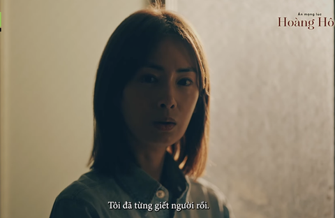 Phim của 'mỹ nhân đẹp nhất mọi thời đại' Keiko Kitagawa chiếu ở Việt Nam - Ảnh 2. Phim của 'mỹ nhân đẹp nhất mọi thời đại' Keiko Kitagawa chiếu ở Việt Nam - Ảnh 2.