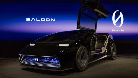 Honda ra mắt xe điện siêu xịn, logo điện hóa mới, nội thất ấn tượng chưa từng thấy- Ảnh 2. Kết cấu đèn pha của xe cũng gây liên tưởng tới những siêu xe từ thế kỷ trước - Ảnh: Motor1