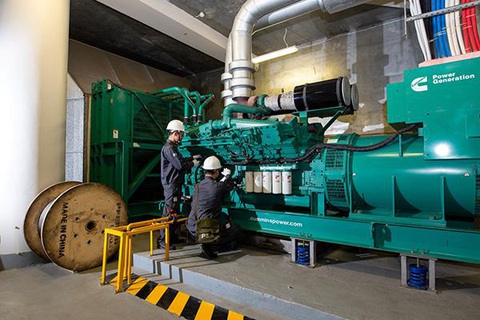 Nhân viên kỹ thuật tòa nhà: Công việc, tiêu chí tuyển dụng- Ảnh 2. Nhân viên kỹ thuật tòa nhà là gì? - Ảnh: Internet.