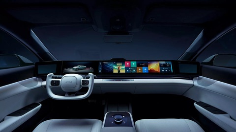 Sony Honda Afeela: Xe điện chơi được PlayStation 5 tiến gần hơn tới ngày ra mắt- Ảnh 3. Nội thất xe toát lên phong cách hiện đại và đặt tính giải trí - điểm mạnh của Sony, lên hàng đầu - Ảnh: Sony Honda