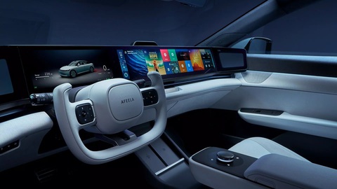 Sony Honda Afeela: Xe điện chơi được PlayStation 5 tiến gần hơn tới ngày ra mắt- Ảnh 4. Trừ vô lăng, những khu vực còn lại của cabin Afeela có thể được giữ nguyên trên bản thành phẩm - Ảnh: Sony Honda
