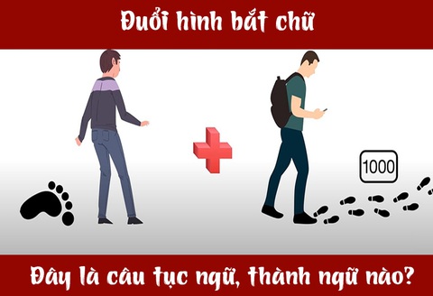 IQ cao có đoán được đây là câu tục ngữ, thành ngữ gì? (P28)- Ảnh 1. IQ cao có đoán được đây là câu tục ngữ, thành ngữ gì? (P28)- Ảnh 1.