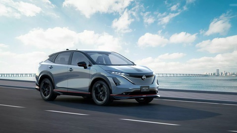 Nissan Ariya thêm bản hiệu suất cao, dùng thanh âm xe đua Formula E tô điểm- Ảnh 1. Nissan Ariya là SUV điện tiên phong trong đội hình xe điện kỷ nguyên mới của thương hiệu Nhật ra mắt vào đầu thập kỷ này - Ảnh: Nissan