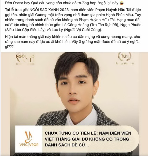 Ý kiến về trường hợp Giải thưởng điện ảnh triển vọng Ngôi sao xanh 2023 Ý kiến về trường hợp giải thưởng Gương mặt điện ảnh triển vọng Ngôi sao xanh 2023