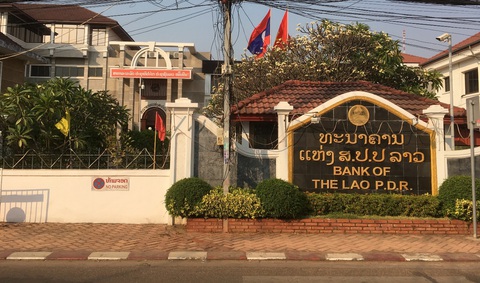 Nhà đầu tư nước ngoài phải mở tài khoản ngân hàng tại Lào- Ảnh 1. Nhà đầu tư nước ngoài phải mở tài khoản ngân hàng tại Lào- Ảnh 1.
