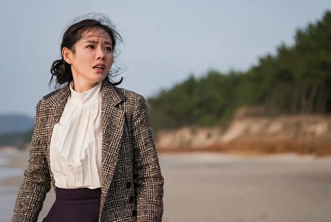 Top 10 bộ phim hay nhất của Son Ye Jin (P1)- Ảnh 6. Son Ye Jin trong vai Công chúa cuối cùng