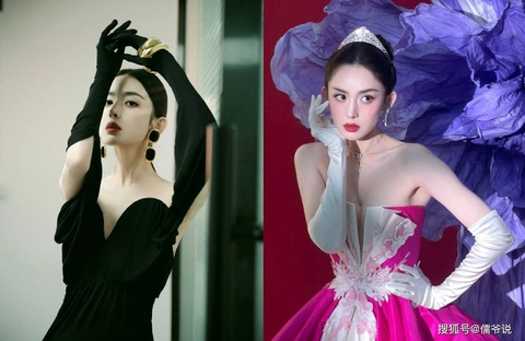 Cổ Lực Na Trát lựa chọn 2 bộ cánh khác nhau Cổ Lực Na Trát lựa chọn 2 bộ cánh khác nhau