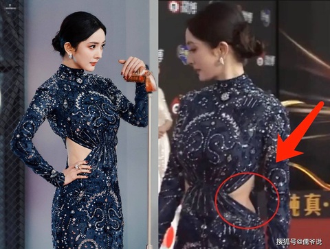 Dù bộ cánh Haute couture giúp Dương Mịch tôn lên vòng eo nhưng cũng khiến cô lộ khuyết điểm Dù bộ cánh Haute couture giúp Dương Mịch tôn lên vòng eo nhưng cũng khiến cô lộ khuyết điểm