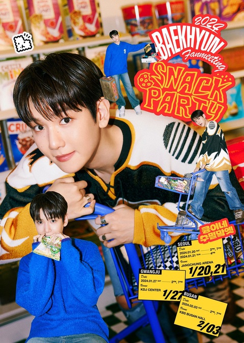 Baekhyun hứa hẹn sẽ có thêm nhiều hoạt động trong năm 2024 - Ảnh: I&B 1000 Baekhyun tổ chức fan meeting tại 3 thành phố - Ảnh: SM Entertainment.