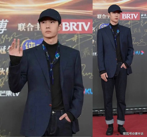 Vương Nhất Bác được đánh gía ăn mặc quá chán tại Đêm hội Weibo Vương Nhất Bác được đánh giá ăn mặc quá tẻ nhạt tại Đêm hội Weibo