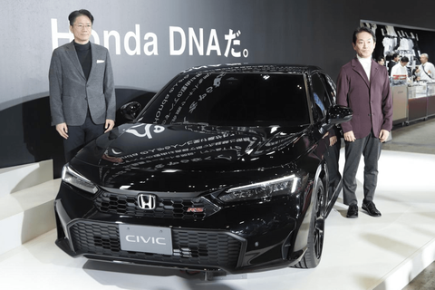 'Bản nháp' Honda Civic RS 2024 ra mắt tại triển lãm xe độ: Cản trước hầm hố hơn, định vị dưới Type R- Ảnh 1. Honda Civic RS âm thầm ra mắt tại Tokyo Auto Salon 2024 - Ảnh: Honda
