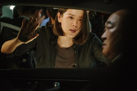Top 10 bộ phim hay nhất của Son Ye Jin (P2)- Ảnh 1. Son Ye Jin vào vai đặc vụ Ha Chae Yoon - là nhà đàm phán giỏi nhất của Đội Đàm phán khủng hoảng