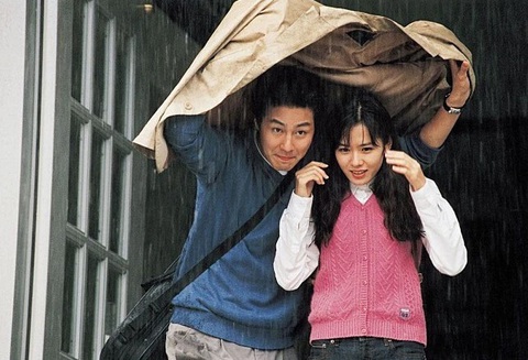 Top 10 bộ phim hay nhất của Son Ye Jin (P2)- Ảnh 2. Sau khi phim Cổ điển phát sóng, tên tuổi của Son Ye Jin đã được nhiều người biết đến và trở thành nữ diễn viên nổi tiếng.