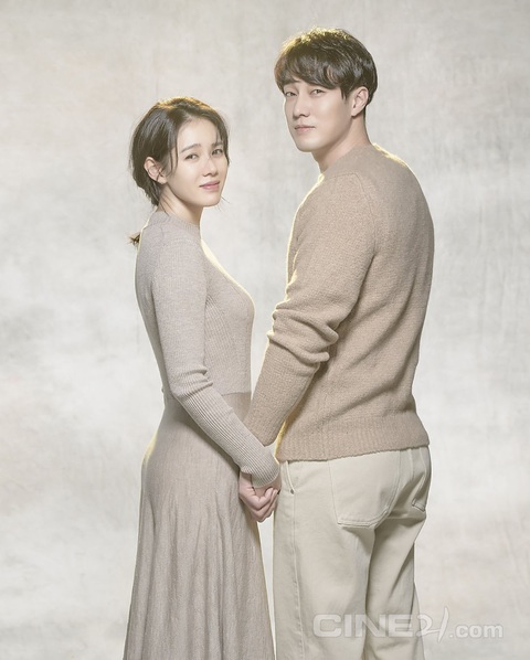 Top 10 bộ phim hay nhất của Son Ye Jin (P2)- Ảnh 3. Top 10 bộ phim hay nhất của Son Ye Jin (P2)- Ảnh 3.