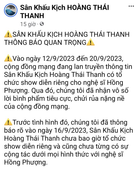Fanpage của sân khấu Hoàng Thái Thanh đưa ra thông báo vì bỗng dưng bị cộng đồng mạng tấn công Fanpage của sân khấu Hoàng Thái Thanh đưa ra thông báo vì bỗng dưng bị cộng đồng mạng tấn công