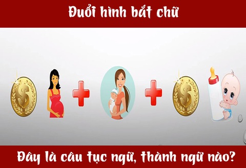 IQ cao có đoán được đây là câu tục ngữ, thành ngữ gì? (P36)- Ảnh 1. IQ cao có đoán được đây là câu tục ngữ, thành ngữ gì? (P36)- Ảnh 1.