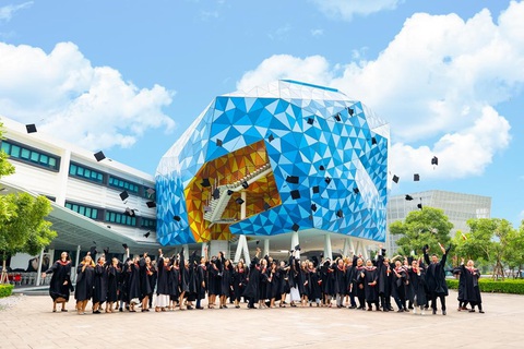 Đại học Anh quốc Việt Nam (BUV) nằm trong khuôn viên thành phố xanh Ecopark Đại học Anh quốc Việt Nam (BUV) nằm trong khuôn viên thành phố xanh Ecopark