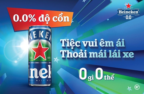 Trải nghiệm 'tiệc vui êm ái' dịp Tết- Ảnh 1. Heineken 0.0 mang đến thông điệp "Tiệc vui êm ái, Thoải mái lái xe" vào mùa lễ hội