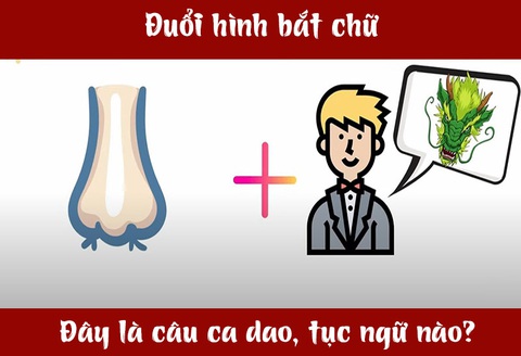 Câu ca dao, tục ngữ 'khó nhằn' này là gì? (P64)- Ảnh 1. Câu ca dao, tục ngữ 'khó nhằn' này là gì? (P64)- Ảnh 1.