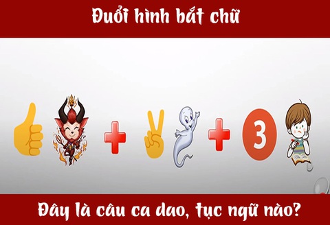 Câu ca dao, tục ngữ 'khó nhằn' này là gì? (P67)- Ảnh 3. Câu ca dao, tục ngữ 'khó nhằn' này là gì? (P67)- Ảnh 3.