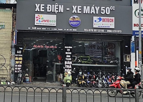 Cận cảnh những nhà xây không phép, nhà đất công lãng phí ở quận Bình Thạnh- Ảnh 5. Tương tự nhà đất công 449 Bạch Đằng cũng được quận Bình Thạnh bán đấu giá trong khi đã có chỉ đạo của Thủ tướng (năm 2017) về việc tạm dừng thực hiện việc bán nhà đất theo quyết định số 09/2007 - Ảnh: ÁI NHÂN