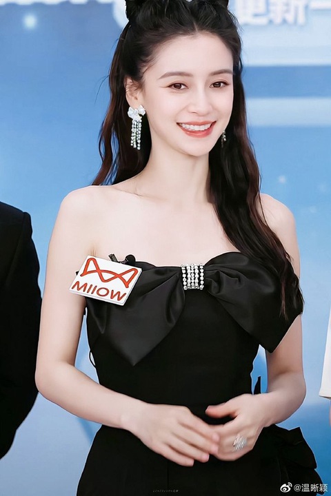 Angelababy Angelababy