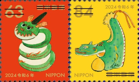 Người Nhật cũng rất có óc hài hước nên cho ra bộ tem rồng 2024 rất vui - Ảnh : philatelicpursuits Người Nhật cũng rất có óc hài hước nên cho ra bộ tem rồng 2024 vui nhộn - Ảnh: philatelicpursuits