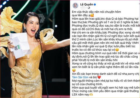 Hành động kém duyên của Lệ Quyên do không biết trước kịch bản- Ảnh 2. Lệ Quyên trần tình, do không biết trước kịch bản nên gây ra sự cố đáng tiếc