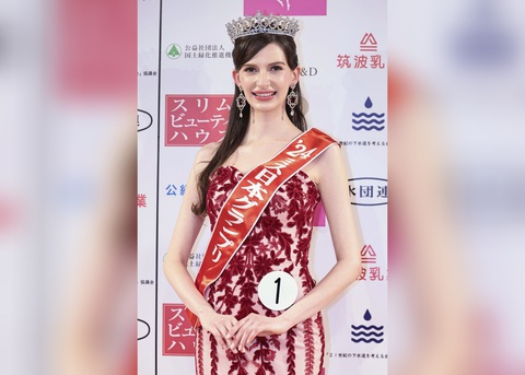 Chuyện lạ: Hoa hậu Nhật Bản không phải người Nhật- Ảnh 1. Nhan sắc tân hoa hậu Carolina Shiino - người Nhật gốc Ukraine đăng quang Hoa hậu Nhật Bản