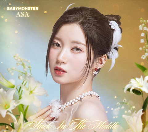 Poster bài hát mới của Baby Monster bị nghi đạo ý tưởng của Aespa- Ảnh 6. Hình ảnh nữ thần tượng ASA (nhóm Baby Monster) trong bộ ảnh - Ảnh: YG
