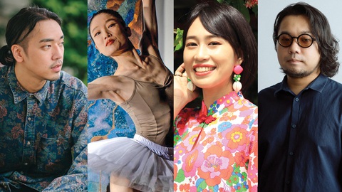 Duyên phận với Việt Nam của 4 người Nhật- Ảnh 1. Duyên phận với Việt Nam của 4 người Nhật- Ảnh 1.