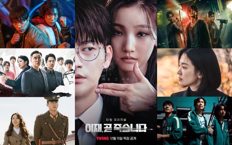 Ngành công nghiệp K-drama đối mặt khủng hoảng khi các diễn viên bắt đầu yêu cầu cát-xê cao Ngành công nghiệp K-drama đối mặt khủng hoảng khi các diễn viên bắt đầu yêu cầu cát sê cao