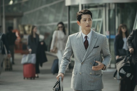 Song Joong Ki Song Joong Ki
