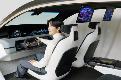 Màn hình ô tô sắp lên tầm cao mới: Kéo giãn, gập gọn tùy ý- Ảnh 1. Thế hệ màn hình mới siêu mỏng và có độ linh hoạt cao do LG phát triển - Ảnh: LG Display