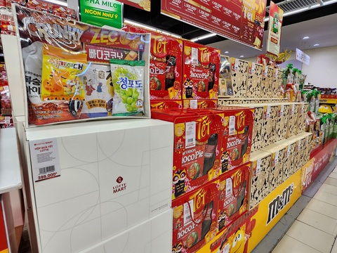 Đa dạng lựa chọn giỏ quà Tết tại LOTTE Mart- Ảnh 3. Đa dạng lựa chọn giỏ quà Tết tại LOTTE Mart- Ảnh 3.