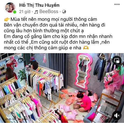 Đặt mua áo dài Tết qua mạng, lo tới Tết vẫn chưa có áo dài- Ảnh 1. Chủ shop liên tục mong khách hàng thông cảm vì đơn hàng chậm trễ - Ảnh: Chụp màn hình