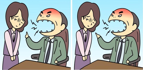 Thử tài tinh mắt: Con mèo nằm ở đâu?- Ảnh 5. Thử tài tinh mắt: Con mèo nằm ở đâu?- Ảnh 5.