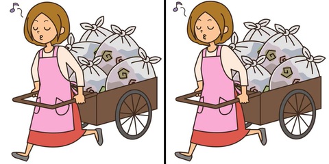 Thử tài tinh mắt: Mèo cưng trốn ở đâu?- Ảnh 5. Thử tài tinh mắt: Mèo cưng trốn ở đâu?- Ảnh 5.